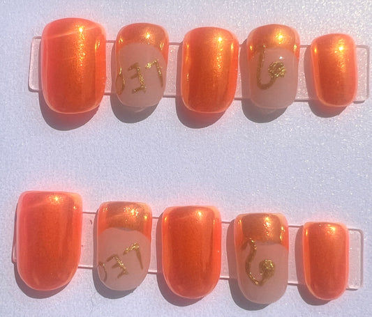 Sunburst Leo Zodiac Press On Nails Orange Yellow Chrome False Nails, Mismatched French Tip Astrology Nails, Custom Birthday Fake Nails